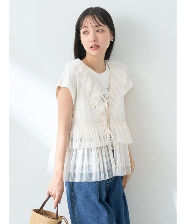 earth music&ecology チュールベスト Ivory