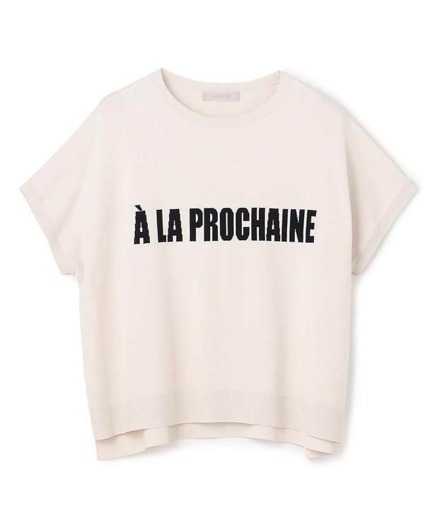 UNFILO スゴ機能美ニット ロゴジャガード グレージュベース