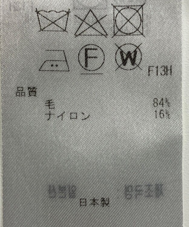 ONWARD Reuse Park 【23区】ジャケット秋冬 ベージュ