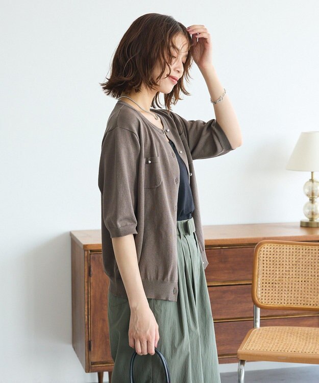 Green Parks コンパクトポケットカーディガン Gray