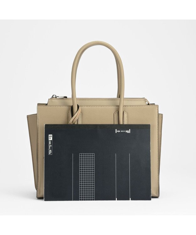 ACE BAGS & LUGGAGE W&.Day/Night スムーク ハンドバッグ B5サイズ 19191 ダブルアンドデイナイト ベージュ
