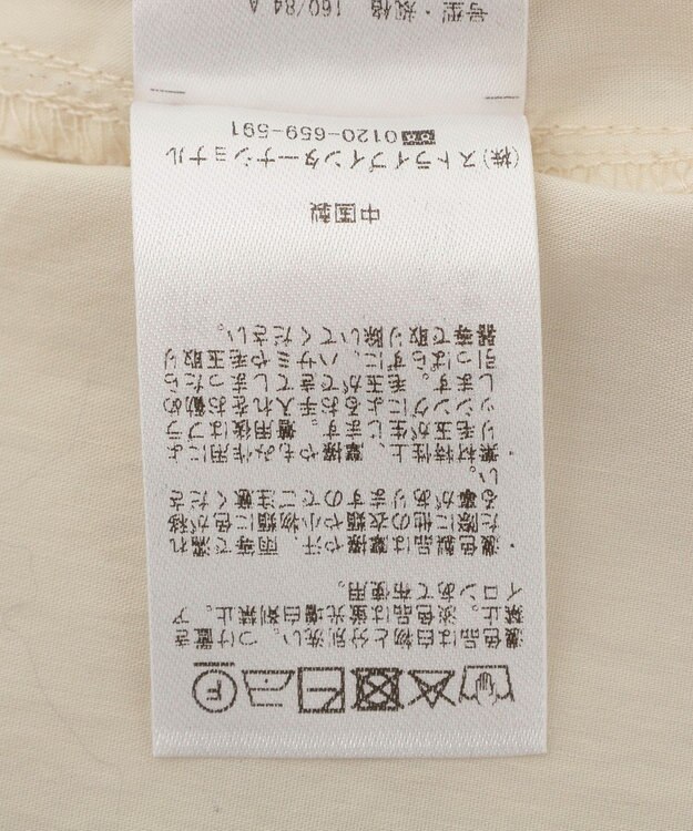 YECCA VECCA ZIPニットレイヤードフーディーシャツ Navy