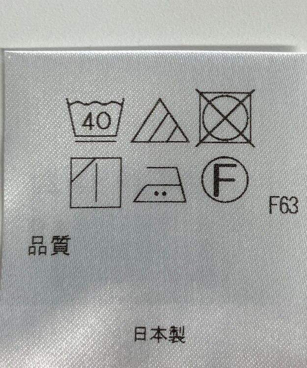 ONWARD Reuse Park 【アップサイクルプロジェクト】ジャケット その他