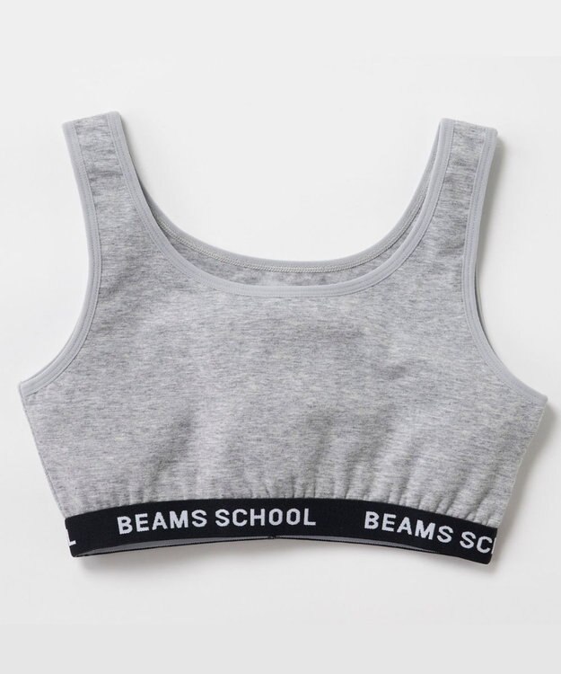 BEAMS SCHOOL ブラトップ 杢グレー