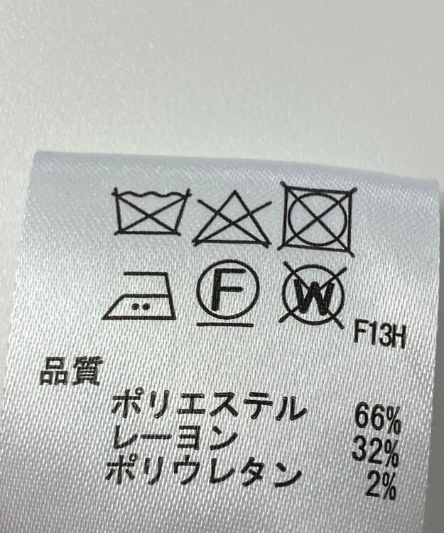 ONWARD Reuse Park 【any FAM】コート春夏 グレー