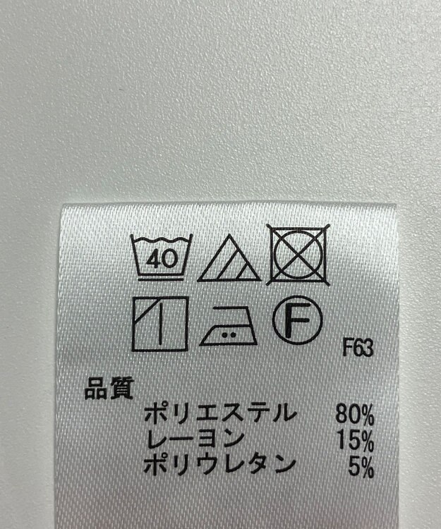 ONWARD Reuse Park 【any FAM】パンツ秋冬 ブラック