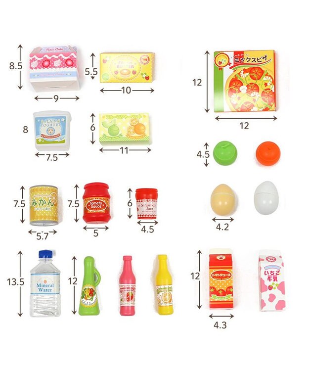 Mother garden マザーガーデン  野いちご チルド冷蔵庫 《キューティー柄》 ピンク