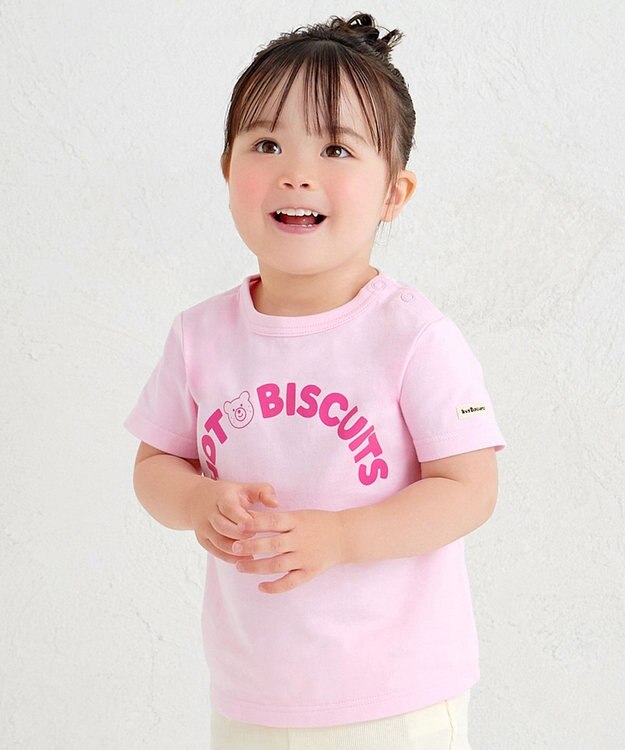 MIKI HOUSE HOT BISCUITS 【70-120cm】ロゴシリーズ 半袖Tシャツ ピンク