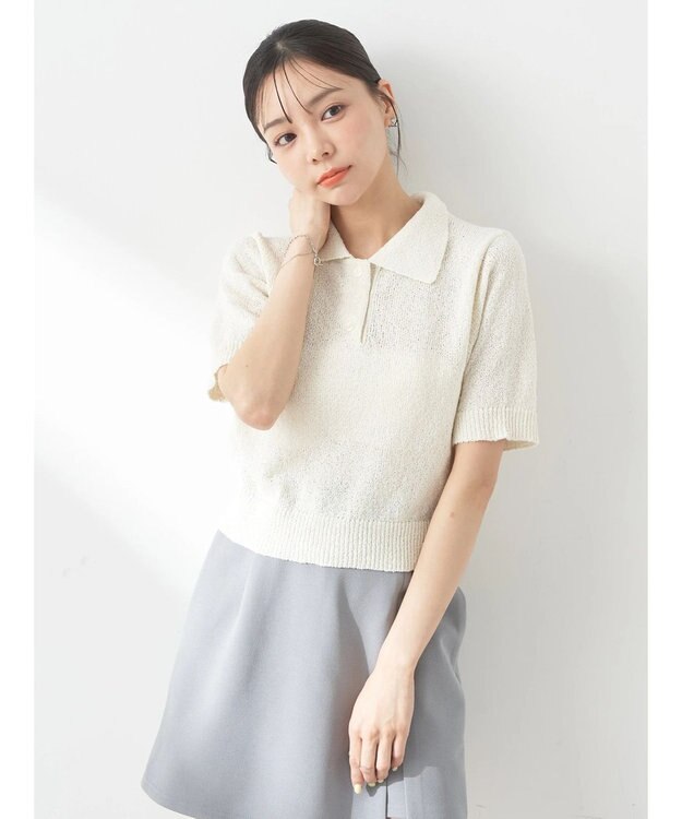 earth music&ecology ループヤーンプルオーバー Ivory