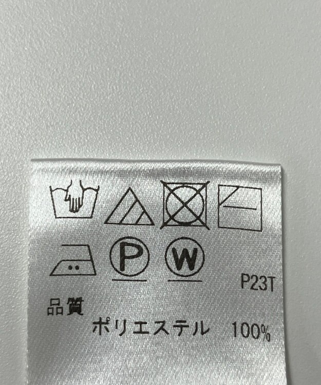 ONWARD Reuse Park 【UNFILO】ニット秋冬 グリーン