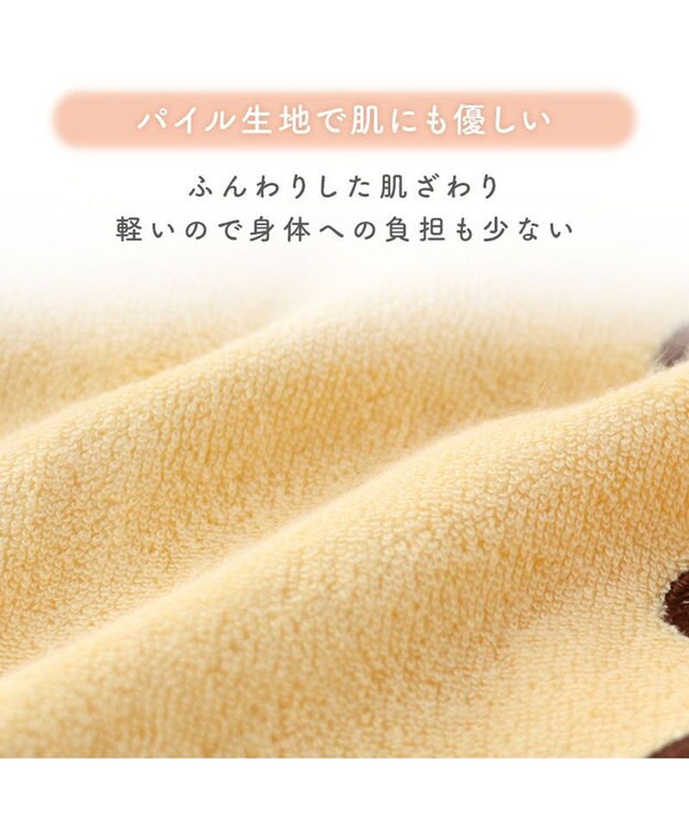 PET PARADISE ディズニー くまのプーさん サーモキープ Tシャツ 小型犬 イエロー