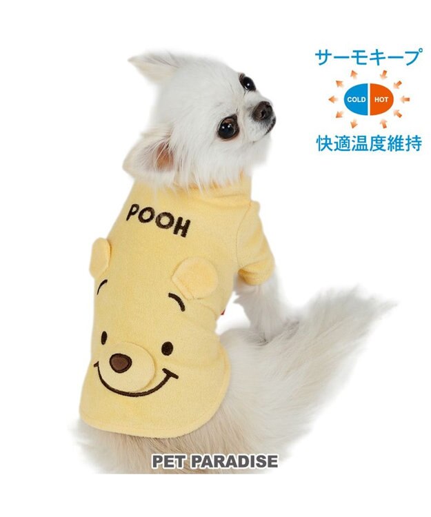 PET PARADISE ディズニー くまのプーさん サーモキープ Tシャツ 小型犬