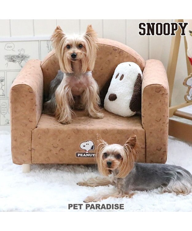 スヌーピー ソファ 顔クッション付き 小型犬 / PET PARADISE 