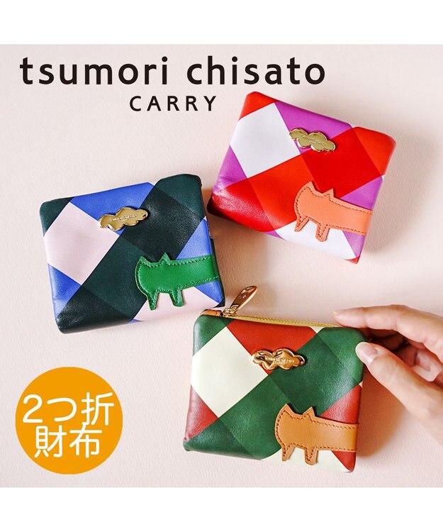 くもネコチェック 財布 折り財布 ミニ財布 / tsumori chisato CARRY