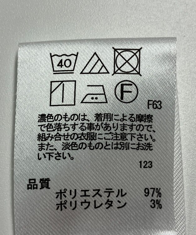 ONWARD Reuse Park 【any SiS】パンツ春夏 ベージュ