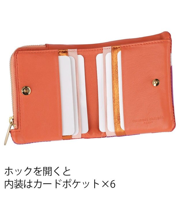 tsumori chisato CARRY くもネコチェック 財布 折り財布 ミニ財布 ピンク