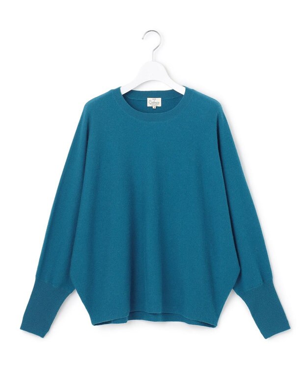 23区 【洗える】ピュアカシミヤ ドルマンスリーブ ニット ターコイズブルー系