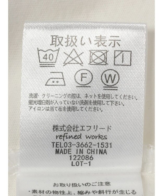 CRAFT STANDARD BOUTIQUE 肩タックノースリーブプルオーバー Black