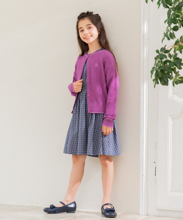 組曲 KIDS 【110-140㎝】クラシック カーディガン ライラック系