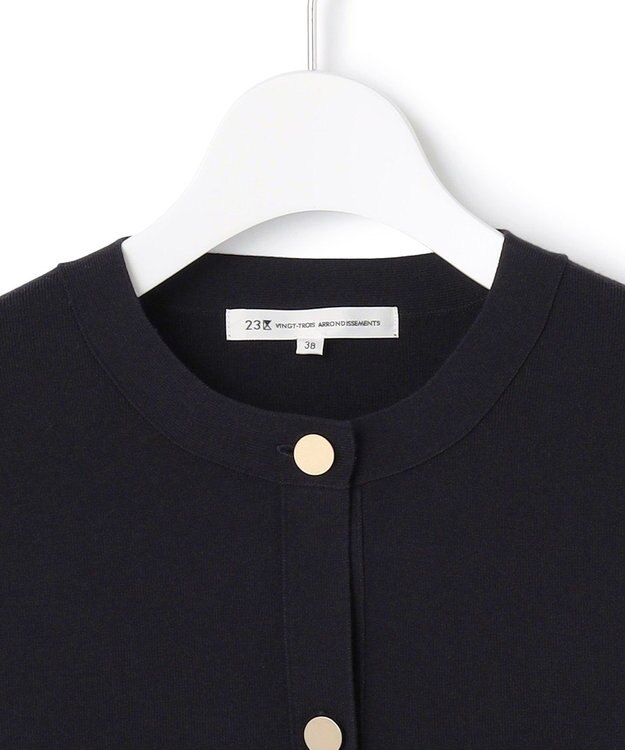 23区 【洗える】コンフォートストレッチ ニット カーディガン ネイビー系