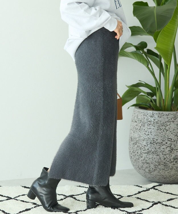 AMERICAN HOLIC シャギーニットナロースカート Charcoal Gray