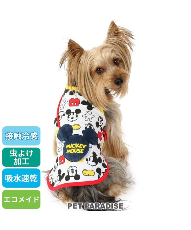 PET PARADISE  接触冷感 虫よけ ディズニー ミッキーマウス アイコン タンクトップ 【小型犬】 -