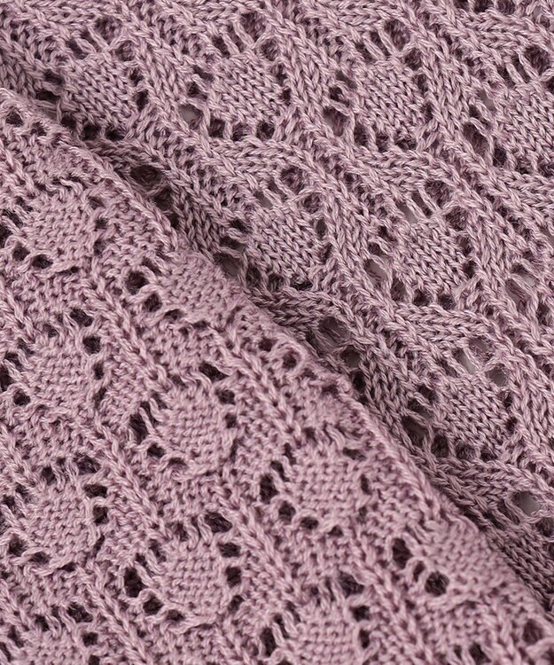 Feroux 【洗える】透かし編み カーディガン ライラック系