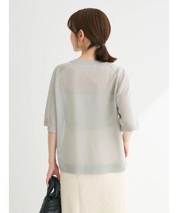 Green Parks シアーロゴニットプルオーバー Gray