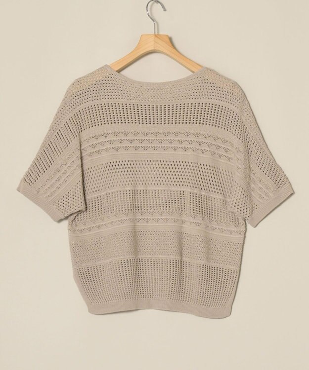 ONWARD Reuse Park 【23区】ニット春夏 ベージュ