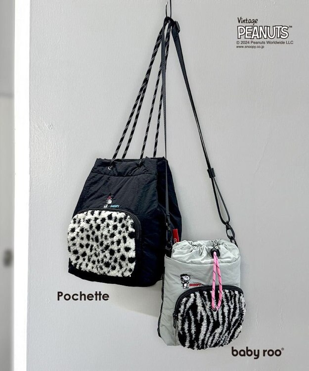 ROOTOTE 8410【スヌーピー】IP.ベビールー.ボア.ピーナッツ-9S 03：グレー