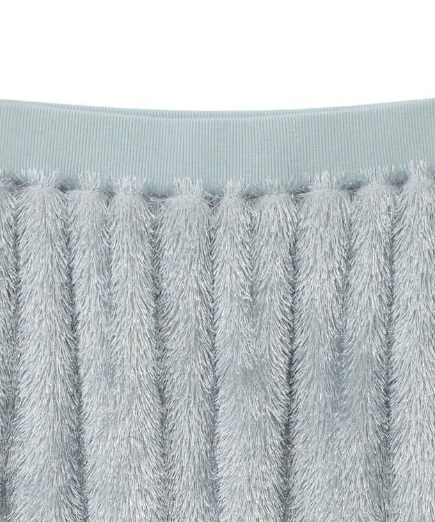 Green Parks armonia.シャギースカート Blue