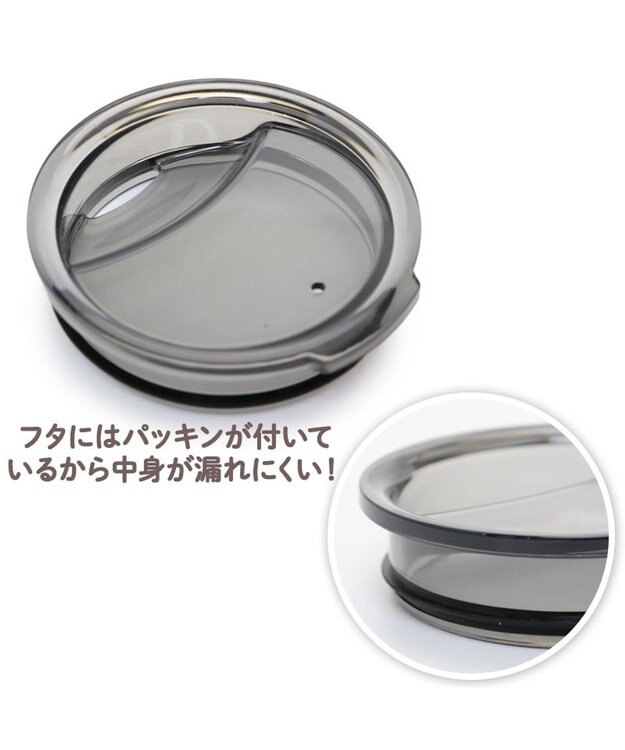 Mother garden マザーガーデン ふわんこ 蓋つき ステンレスマグカップ 380mL ピンク（淡）