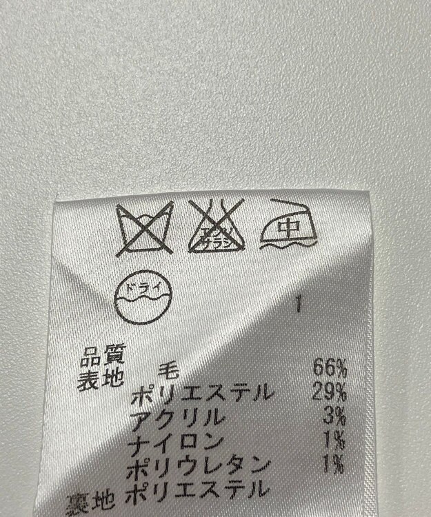 ONWARD Reuse Park 【組曲】パンツ秋冬 グレー