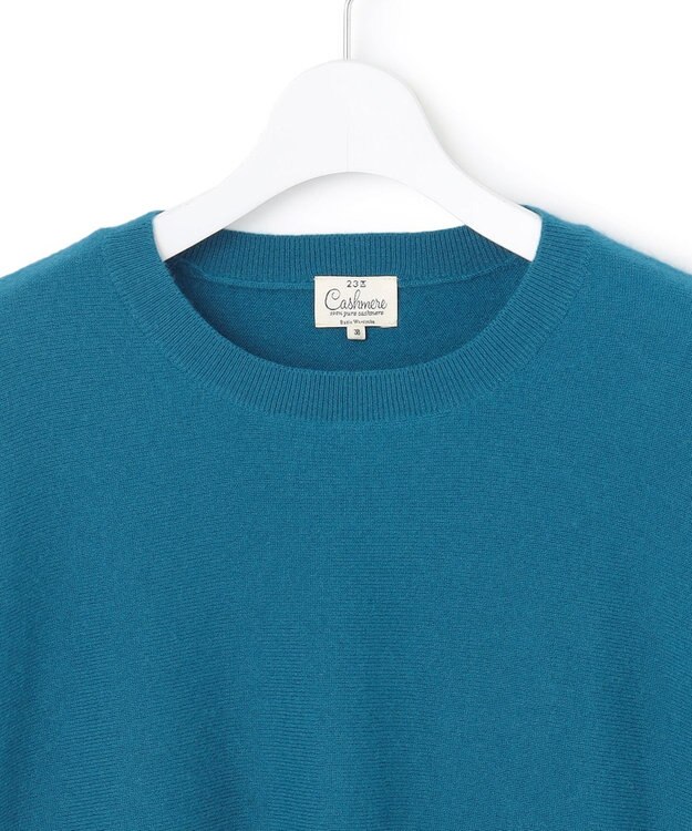 23区 【洗える】ピュアカシミヤ ドルマンスリーブ ニット ターコイズブルー系
