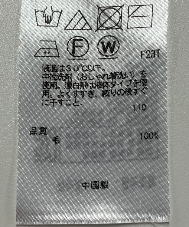 ONWARD Reuse Park 【23区】ワンピース秋冬 レッド