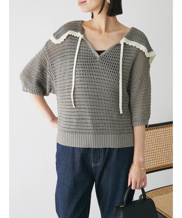 Green Parks クロシェ風セーラーカラーニット Gray