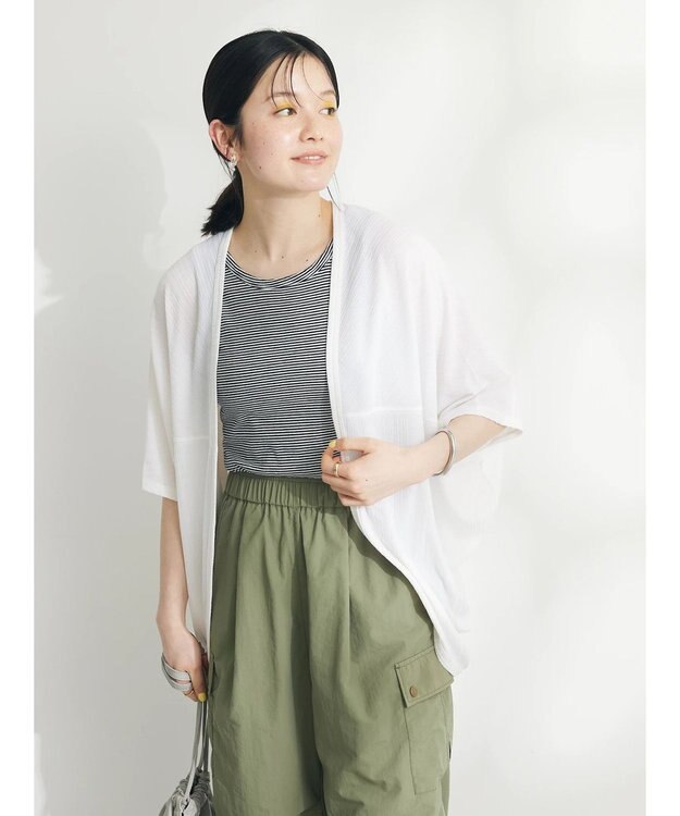 CRAFT STANDARD BOUTIQUE ランダムテレコモモンガカーディガン Off White