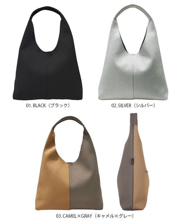 ROOTOTE 1302【A4サイズ収納】LT.ラウンド.アミ.ニット-A 01：ブラック