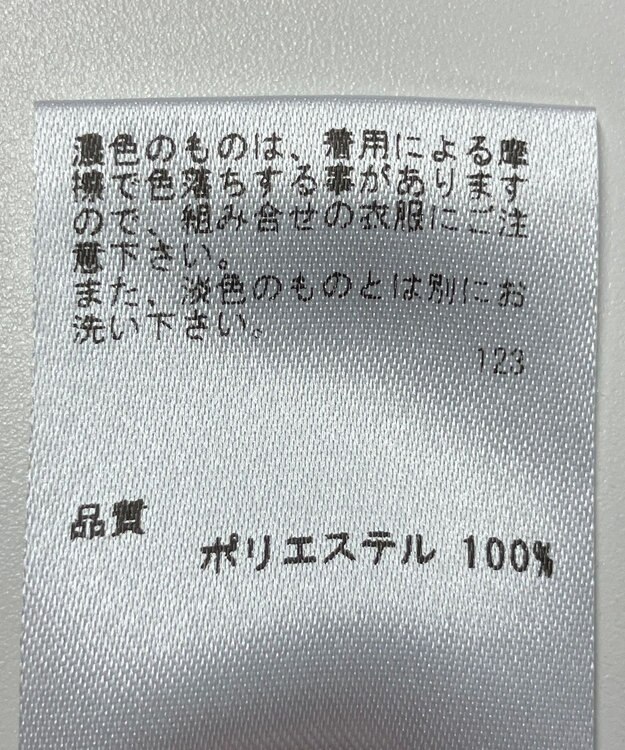 ONWARD Reuse Park 【any SiS】ブラウス秋冬 ネイビー