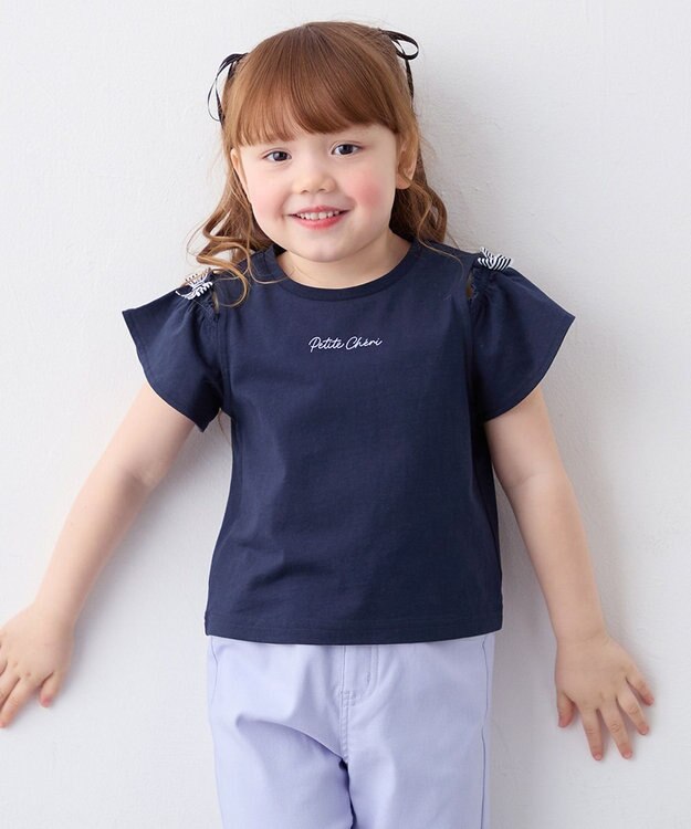 ANY KIDS 【綿100%】オンオフショルダー Tシャツ ネイビー