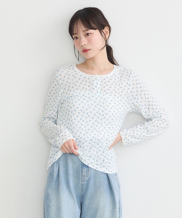 earth music&ecology アイレットジャカードタイトプルオーバー Blue