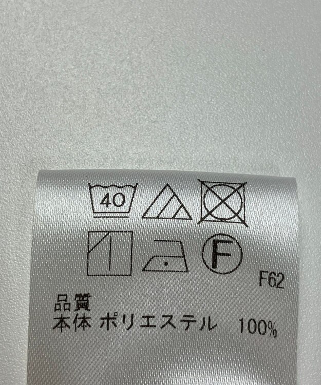 ONWARD Reuse Park 【UNFILO】ワンピース春夏 イエロー