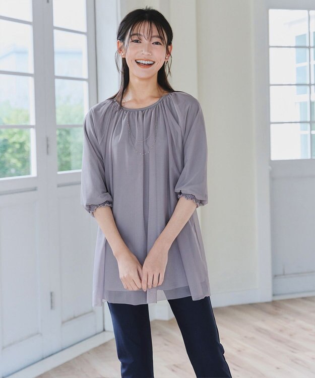 Tiaclasse 【洗える】チュールボリュームチュニック ラベンダーグレー