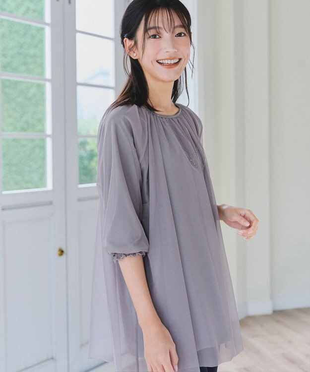 Tiaclasse 【洗える】チュールボリュームチュニック ラベンダーグレー