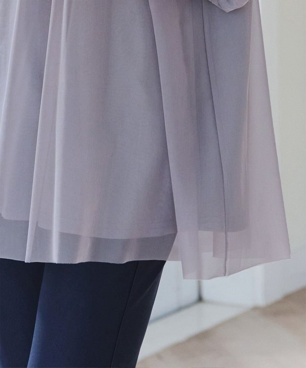 Tiaclasse 【洗える】チュールボリュームチュニック ラベンダーグレー