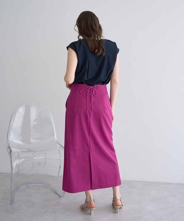 YECCA VECCA 配色タックデザインブラウス Navy