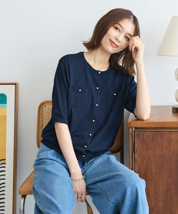 Green Parks コンパクトポケットカーディガン Dark Navy