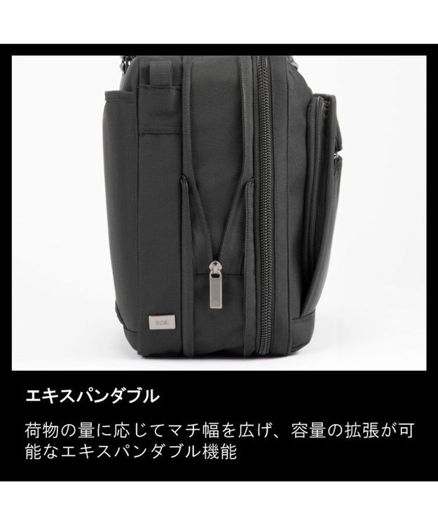 ACE BAGS & LUGGAGE ace. EVL-4.0 ビジネスバッグ  13L 68302 ブラック