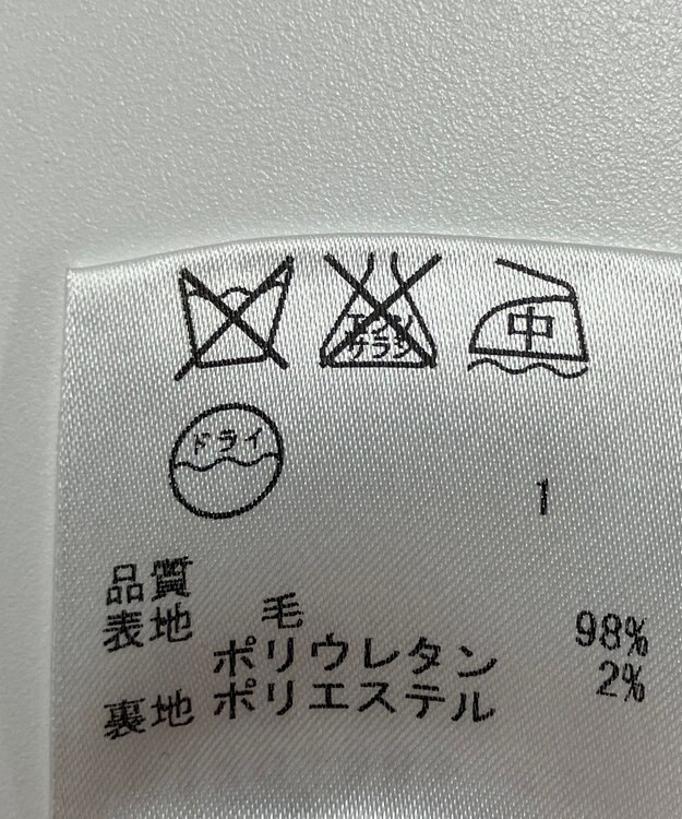 ONWARD Reuse Park 【23区】パンツ秋冬 グレー