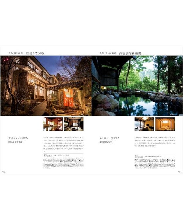 antina gift studio stage up(ステージアップ) カタログギフト ＜ポールシャーナン＞ -